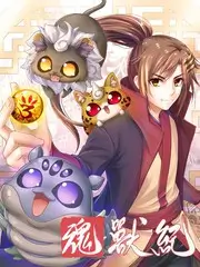推理综艺推理俱乐部全集在线观看