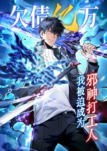 音乐漫画改编黑胶少年在线观看